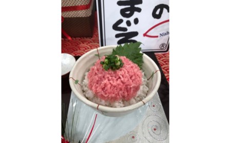 ＜西松の三崎まぐろ＞まぐろのたたき＆まぐろスモーク生ハム「The Smoked MAGURO」詰め合わせ M040-003 冷凍 マグロ