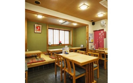 紀の代 まぐろ海席 御食事券（1名様） M068-001 