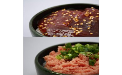 1-78湊魚問屋・バラエティセット