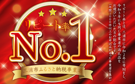 天然 本鮪 中とろ ・ 赤身 合計 100柵 M007-008-03 冷凍 マグロ