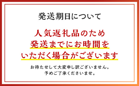 【 三崎港 直送 !】お手軽 ・ かんたん !こだわりの 天然 マグロ ねぎとろ 800g M063-001 まぐろ 鮪 メバチマグロ めばちまぐろ すき身 ネギトロ 美味しい 三崎 海鮮 魚 魚介 母の日 父の日 敬老の日 や印 ふるさと納税 神奈川 三浦市 おすすめ ランキング プレゼント ギフト