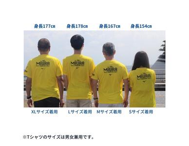 B06-008 第38回2023三浦国際市民マラソンオリジナルTシャツ（Sサイズ）