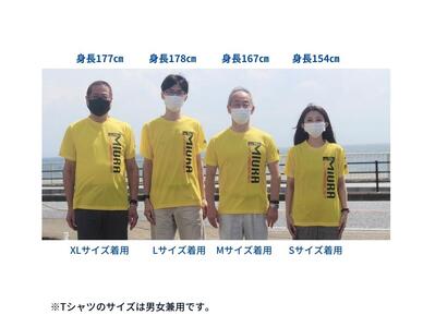 B06-011 第38回2023三浦国際市民マラソンオリジナルTシャツ（XLサイズ）