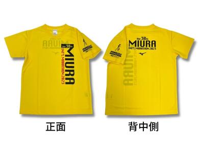 B06-011 第38回2023三浦国際市民マラソンオリジナルTシャツ（XLサイズ）
