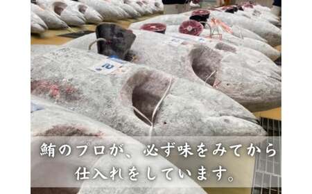 メカジキ味噌漬、粕漬、西京漬 各2枚 M005-045 メカジキ メカジキ魚漬 三崎 三崎港 海鮮 魚 魚介