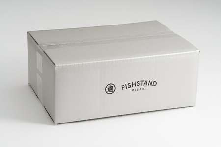 B18-004 【Fast Fish・三浦ブランド認定商品】　海のめぐみまぐろグリルセット