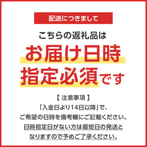 特選ビンチョウマグロ【トロビンチョウ】 M081-005 