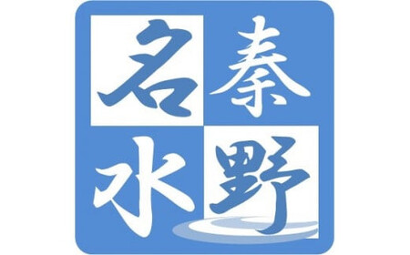 006-30_【2025年6月以降順次発送予定】箱いっぱいつめます(^_^)v　 ヤングコーン（約25本）『from 名水の里 秦野』