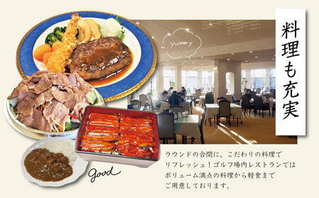 【東京カントリー倶楽部】ゴルフコース利用券3,000円分 | 東京カントリー倶楽部 ゴルフ場 ゴルフ 利用券 クーポン 3000 ギフト プレゼント ゴルフ好き 利用 プレー コース 利用券 初心者 歓迎 ゴルフデビュー 贈り物 シニア向け 週末レジャー コンペ グリーンフィー プライベート コース充実 自然 爽快 親子 神奈川 秦野