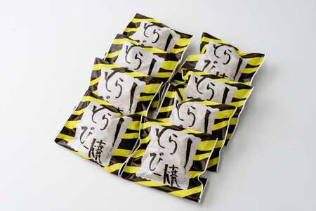 どら焼きトラピー 10個入　