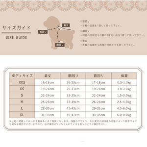 犬 服 ドッグウェア「VIVIANA」excel×VIVIANAコラボパーカー（Navy） |犬用 服 ペット犬 ドッグ ペット用品 愛犬 ファッション 秦野 神奈川