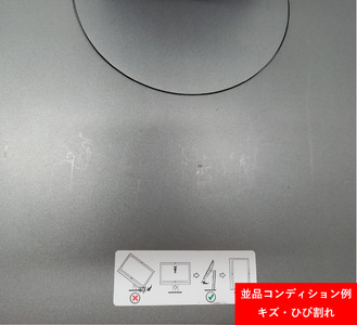 【数量限定】Dell OptiPlex 7400 AIO（並品）｜再生PC パソコン Windows 11Pro 23.8インチ デスクトップ 338-01