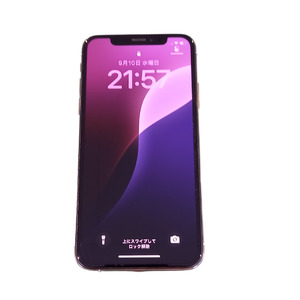 iPhone XS 64GB 【SIMロックあり】|iPhone スマホ シルバー 本体 docomo 端末 中古 再生品 再生 Apple アップル 人気 モデル 数量 限定 おすすめ 秦野 神奈川 077-03