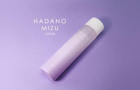 HADANOMIZU　ローション（紫陽花） 10,080円