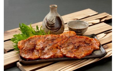 豚肉 山進商会のお焼きとん漬(赤味噌白味噌セット)5枚 豚肉 010-42