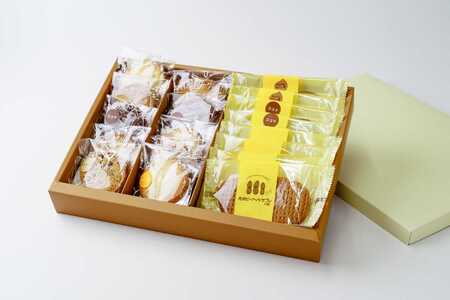 菓子 クッキー サブレ 丹沢ピーナッツサブレ・クッキー詰合せ（18枚入