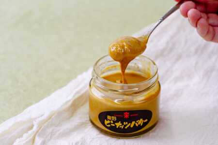 落花生 ピーナッツ バター　セット　3瓶（100ｇ/瓶）　