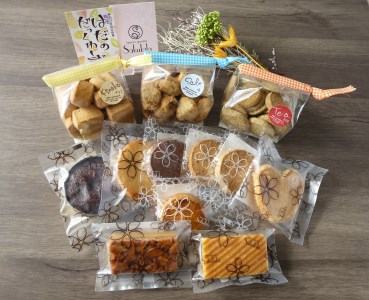 焼菓子 ギフト スイーツガーデンサクララの焼菓子ギフトＣ ２２個 /  洋菓子 焼菓子 大容量 お土産 ケーキ屋 個包装020-28 