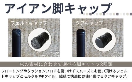 家具 インテリア gleam カヌーの古材鉄脚チェア(kanoナチュラル) | 家具 家具 家具 家具 家具 鉄足キャップ付き 79-02 