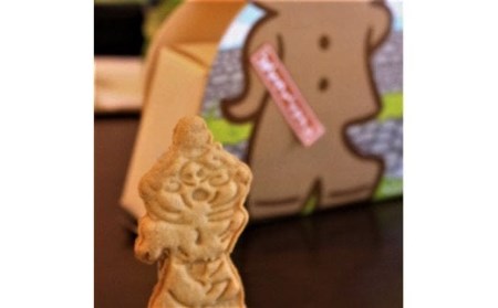 どぐうちゃんサブレ5枚入り| 菓子 サブレ 菓子 サブレ 焼菓子 サブレ004-20