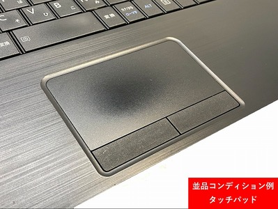110-01【数量限定】TOSHIBA  dynabook B55  / Windows10【並品】  再生ノートPC  