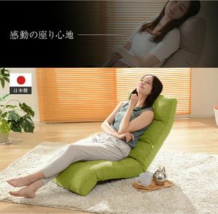 【ふるなび限定】 座椅子「和楽の月」PVCブラウン [0205] FN-Limited