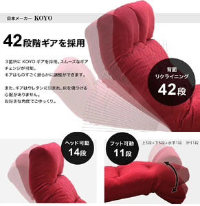 【ふるなび限定】 座椅子「和楽の月」PVCブラウン [0205] FN-Limited