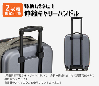折りたたみスーツケース ブラック Sサイズ [0210] | 神奈川県厚木市