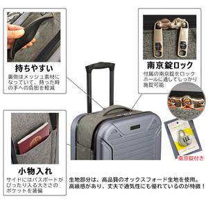 折りたたみスーツケース ブラック Sサイズ [0210] | 神奈川県厚木市