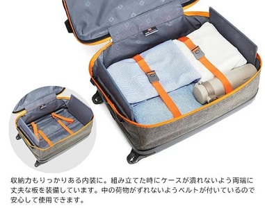 折りたたみスーツケース オレンジ Sサイズ [0211]
