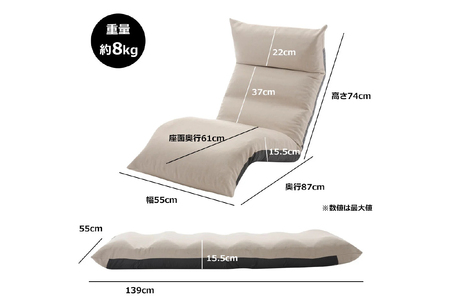 【ふるなび限定】42段リクライニング座椅子 「和楽の月 Light」 インディゴブルー FN-Limited-SP｜おしゃれ 上下稼働 ハイバック チェア 1人掛け 一人用 ソファー クッション 大きい コンパクト 折りたたみ 日本製 WARAKU 布地 セルタン [0414]