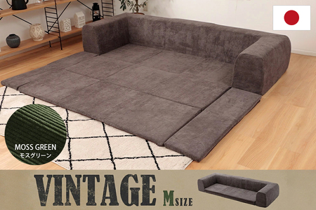 【ふるなび限定】 フロアマット付きソファ コーデュロイ Mサイズ モスグリーン [0303] FN-Limited