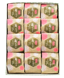 【ふるなび限定】 愛甲 亀最中 12個入り [0308] FN-Limited