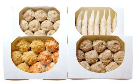 工場直送！特製焼売・海老棒餃子セット 4種 計38個 惣菜 食べ比べ シュウマイ 海老餃子 グルメ お取り寄せ