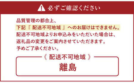 工場直送！特製焼売・海老棒餃子セット 4種 計38個 惣菜 食べ比べ シュウマイ 海老餃子 グルメ お取り寄せ