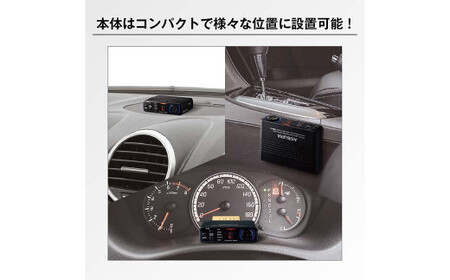 セーフティレーダー AR-8 レーダー カー用品 車用品 Androidのみ対応
