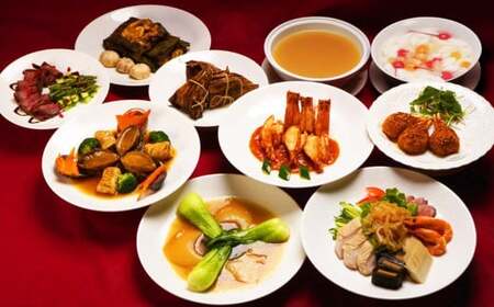 ＜高級中国料理＞ フカヒレ姿煮 コース 2名様 お食事券  コース料理 ギフト ペアチケット