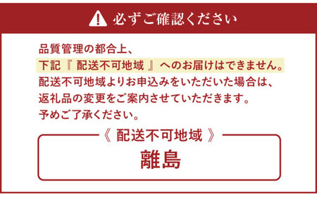 成城石井自家製 工場直送！人気スコーンセット 3種 計約72個セット スコーン グルメ 詰め合わせ お取り寄せ