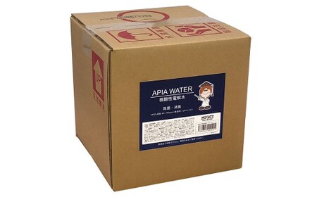 微酸性次亜塩素酸水 Apia water バッグインボックス 10L 微酸性電解水 次亜塩素酸 