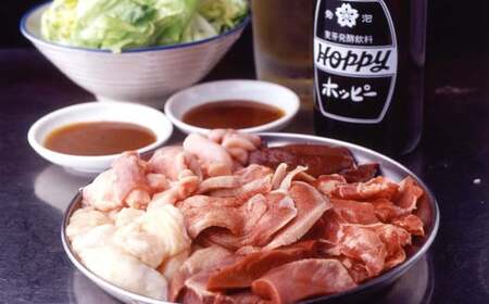 牛三昧(ぎゅうざんまい)セット お食事券 食事券 チケット 牛肉 牛カルビ 牛ロース 牛ハラミ