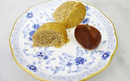 シャテーニュ 計12個入り（焼き菓子）お菓子 スイーツ 栗菓子