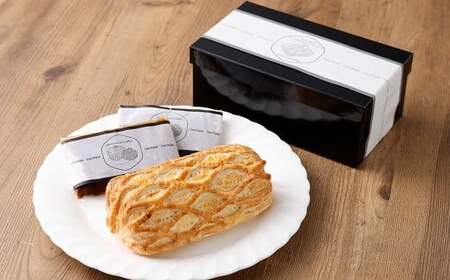 フレンチレストラン 「クルーズクルーズ」 いわて牛のパイ包み焼き トリュフソース 435g（パイ包み焼き×1個、ソース×2袋） 牛肉 パイ包み トリュフ ソース付属 フレンチ 冷凍