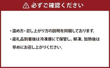 リストランテ 「ベニーレベニーレ」 いわて短角牛のラザニア （5個セット） 牛肉 短角牛 挽肉 ラザニア イタリアン 冷凍