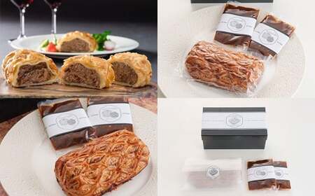 いわて牛のパイ包み焼き トリュフソース （パイ包み焼き×1個、ソース×2袋） ／ 銀かれい 粕漬け （4個入） ／ いわて短角牛のラザニア （3個セット） パイ包み焼き 粕漬け焼き ラザニア セット 詰合せ 冷凍