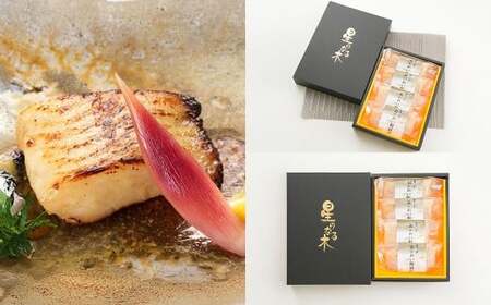 いわて牛のパイ包み焼き トリュフソース （パイ包み焼き×1個、ソース×2袋） ／ 銀かれい 粕漬け （4個入） ／ いわて短角牛のラザニア （3個セット） パイ包み焼き 粕漬け焼き ラザニア セット 詰合せ 冷凍