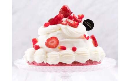 グランフレーズ 5号 MAISON GIVRÉE ／ アイスケーキ ケーキ スイーツ おやつ デザート 菓子 おかし 贈り物 プレゼント ギフト お祝い 誕生日 ジブレー風