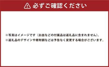グランフレーズ 5号 MAISON GIVRÉE ／ アイスケーキ ケーキ スイーツ おやつ デザート 菓子 おかし 贈り物 プレゼント ギフト お祝い 誕生日 ジブレー風