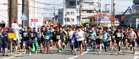 [限定] 市制55周年記念第41回大山登山マラソン大会参加券！限定特典付！ [0719]