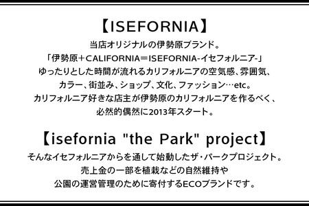 the Park project by isefornia オーガニックコットンTシャツ【Navy】Sサイズ＆トートバッグセット｜伊勢原ブランド isefornia イセフォルニア オーガニックコットン ECOブランド ザ・パークプロジェクト 公園維持 [0313]