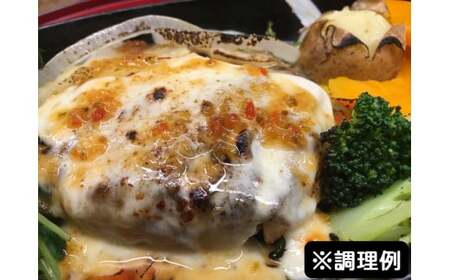 大山豆腐を練り込んだ鮪ハンバーグ [0184]